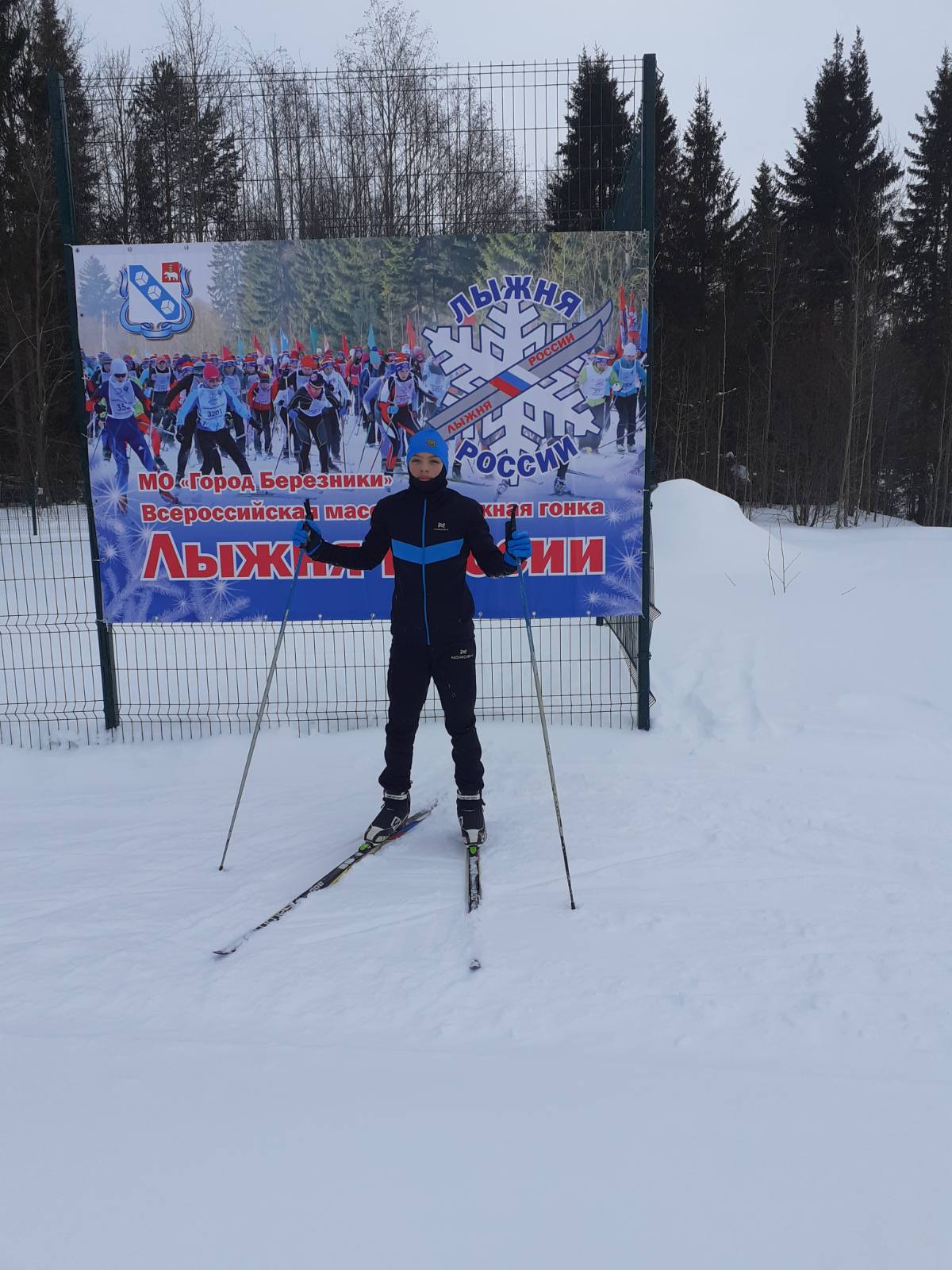 Плукчи Петр Николаевич